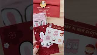 LUNAR NEW YEAR Advent Calendar Unboxing - Day 5 @wontoninamillion