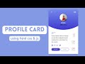 Animated Profile Card Using HTML & CSS & JavaScript