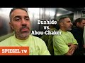 Bushido vs. Abou-Chaker: 2 Millionen Euro, eine Tondatei und ein zäher Prozess | SPIEGEL TV