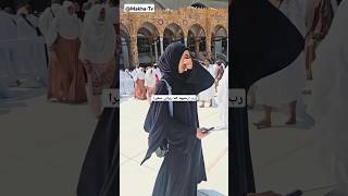 اللهم انك عفو تحب🤲🍁❤️🕋#viralshort#trending #shortvideo #trendingshorts#shortsfeed #shortsBeautiful