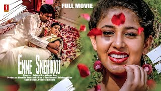 Dubbed Movie |Romantic Movie | Pavani | Vennela Kishore|Eluka Majaka | Malayalam Movie Enne Snehikku