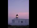 澎湖 西嶼 西嶼燈塔 penghu west isle shiyeu lighthouse