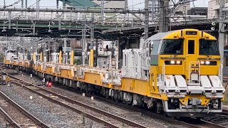 【東京RC送り込み回送（L仕業）】キヤE195系0番台ｵｸLT-1編成（トップナンバー）が大宮駅4番線に到着停車するシーン（工9510D）2024.11.5