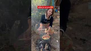 #Pot is gone, use it instead of a pot, use watermelon to boil instant noodles #Funny clip #Haha clip