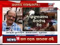 ଖଡ଼ିଆଳ ଥାନା ପରିସରରେ ଶବ ବ୍ୟବଚ୍ଛେଦ ଯିବା ଆସିବା ବେଳେ ଦେଖୁଛନ୍ତି ଲୋକେ news18 odia