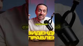 Криптовалюта: ваш шанс на успех!