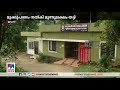 മുക്കുപണ്ടം തട്ടിപ്പ് കേസില്‍ സിനിമാനടന്‍ പിടിയില്‍ idukki gold fake