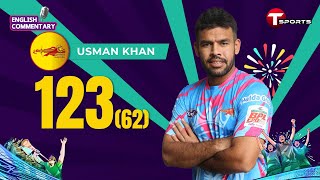 Usman Khan unleashed a storm with the bat! Scored a monstrous 123 runs against Rajshahi | BPL 2025