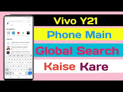 Cómo realizar la búsqueda global en el teléfono Vivo Y21||Vivo Y21 Búsqueda global principal Kaise en Kare