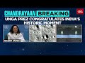 un president congratulates india’s moon touchdown success congratulates india’s historic moment