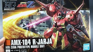 1899 - HGUC R-Jarja UNBOXING