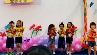 博爱幼稚园恳亲会2015