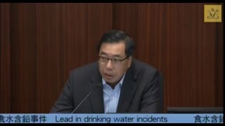 內務委員會特別會議  (2015/09/01)