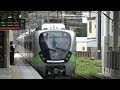 4k 試運轉 8778次 emu937通過竹北車站