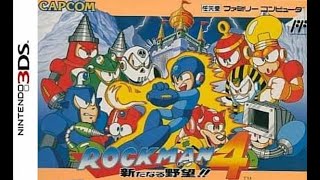 [実況]「ロックマン4（3DS）」ワイリーマシン4号（チャレンジモード）挑戦まとめ