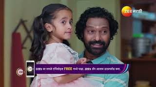 Lakshmi Niwas | Ep - 12 | Jan 3, 2025 | Best Scene 3 | Zee Marathi