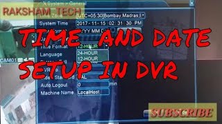 DVR TIME SETTING || HOW TO SET TIME IN DVR || CCTV SETTING
