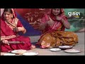 ନାରୀ ନାରାୟଣୀ episode 3 nari narayani full episode nari narayani latest episode cuttack puri