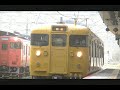 【初投稿】うp主が行く！光駅~徳山駅のプチ旅行！