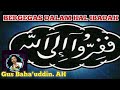 🔴 Gus Baha'  Terbaru || Bergegas Dalam Hal Ibadah ( Fafirru Ilallah )