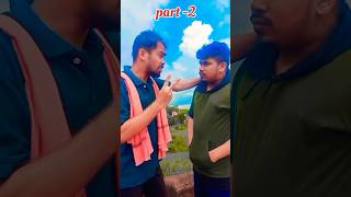 ଇଟିଲି ବାଲି part -2😆 comedy 😜#short #viral #shorts