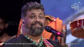 FULL CONCERT | FOLK ROCK MUSICAL EVENING | Raghu Dixit Project | 60th Bengaluru Ganesh Utsava 2022