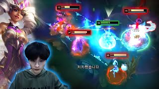 KR HighElo are TERRIFIED of this BeiFeng Qiyana - Engsub