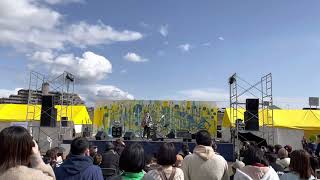 小堀裕之（2丁拳銃）『初恋のうた』2022.03/20 KAKOGAWA MUSIC FES