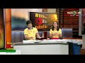 เปิดจดหมายพ่อแม่ ส่งถึง 13 ชีวิตถ้ำหลวง 07 07 61 thairathtv