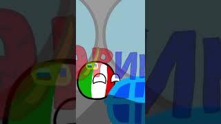 ПАРКУРИСТ #4 #countryballs #memes #мем #натурал_альбертович #рисуем_мультфильм_2 #ат2 #animation