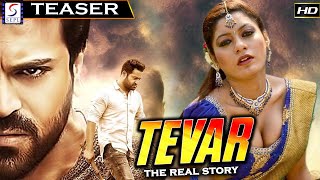 तेवर द रियल स्टोरी - Tevar The Real Story | २०२० साउथ इंडियन हिंदी डब्ड़ एचडी टीज़र l सत्य, हुदा शाह