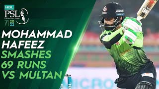 Mohammad Hafeez Smashes Sensational 69 | Lahore Qalandars vs Multan Sultans | HBL PSL 7 | ML2L
