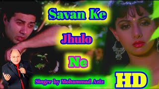Sawan ke jhulo ne mujhko bulaya (Nigahen 1989) Sunny deol and Sridevi full HD video song