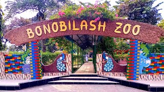 Bonvilas Zoo, Jahanabad Cantonment Trip 2024 - বনবিলাস চিড়িয়াখানা, জাহানাবাদ সেনানিবাস #travel