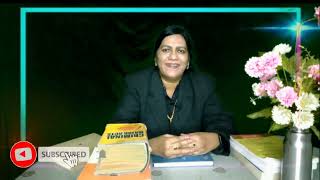 Introduction:Enrichment series on existing Law in Telugu/#Dr.Subhashini advocate