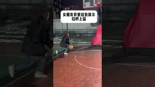 下饭迷惑行为大赏 精神状态belike 意想不到的结局 篮球 情侣