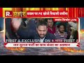 anger of bpsc students in patna bpsc candidates took to the streets watch video. r india