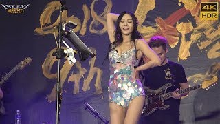 【無限HD】2018 台灣國際紋身藝術展 刺青展 Hot Q Girls \u0026 Roxy Band 熱舞4 9Th Taiwan Tattoo convention(4K HDR)