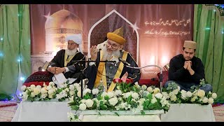 Yaad e Imaam Hussain || Hazrat Sayed Mahmood Ashraf Ashrafi al Jilani || Harrow Central Mosque