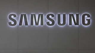 Samsung Plans $17 Billion Chip Plant in Texas