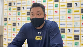 【試合後会見】2021年3月27日(土) 三遠戦 安齋HC