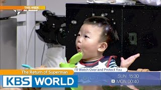 [This Week] KBS World TV Highlights - Entertainmen (2016.01.25 – 2016.01.31)