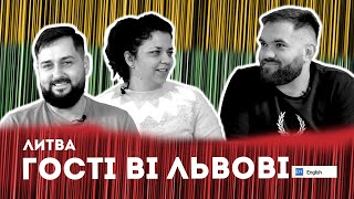 Що литовці думають про Україну? | Литва | Гості ві Львові #1 (ENG)