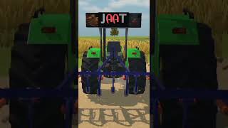 Lal chikhal rap | #tractor short 🚜 #viral song #trending rap