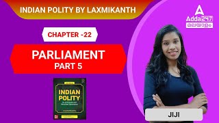 Indian Polity by M Laxmikanth in Malayalam for UPSC | KAS | PSC | Parliament PART 5