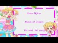 Aikatsu Stars | Yume Nijino - Music of Dream