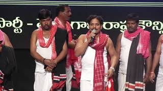 Palle Narasimha Songs / Cpi Songs / Cpi New Songs