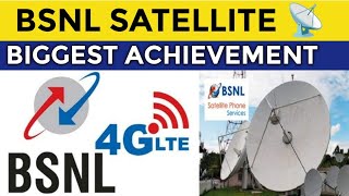 BSNL भारत में Satellite 📡 Communication फोन पर काम कर रहा है