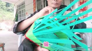 handicapped weaving 打包帶手工小魚簍編織。