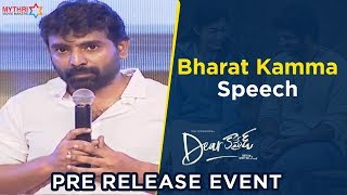 Director Bharat Kamma Speech | Dear Comrade Pre Release Event | Vijay Deverakonda |Rashmika Mandanna